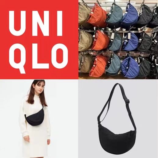 Ready Stock Nylon Uniqlo Crossbody Bag Bag Uniqlo Sling Bag Handbag