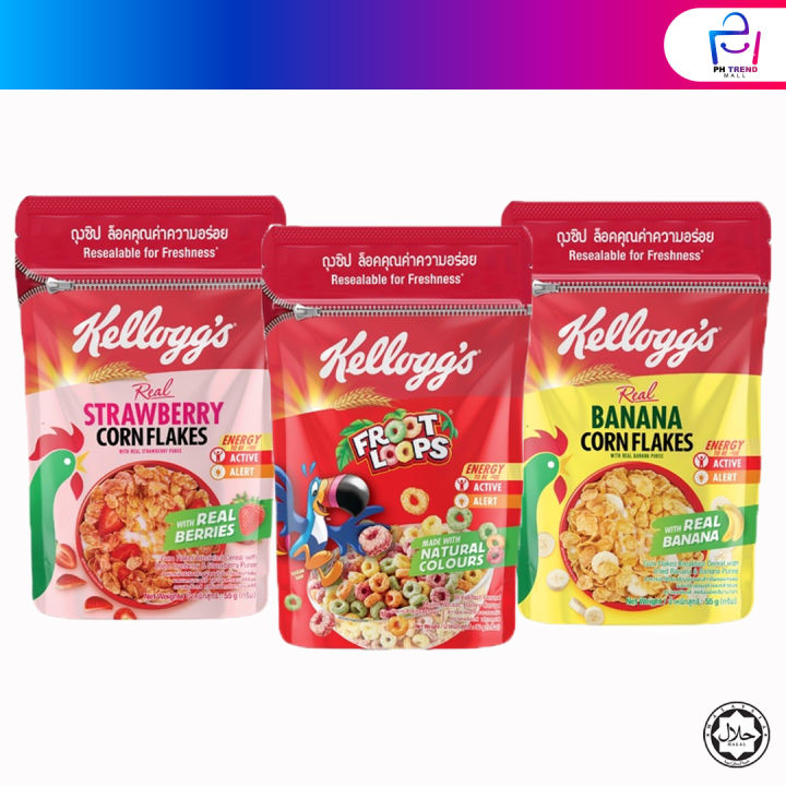 Kellogg S Pouch Convenient Pack Cereal 55g Lazada