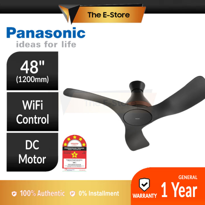 Panasonic Wifan Wifi Blade Ceiling Fan F M Ecvbkh F M Gcvbkh