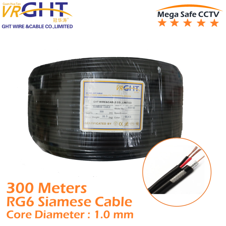 Rg Siamese Cable With Power Cable For Installation Of Analog Cctv