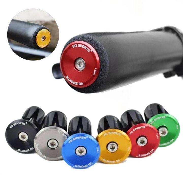 Pair Bike Bar End Plugs Aluminum Alloy Handlebar Caps Bicycle Grips