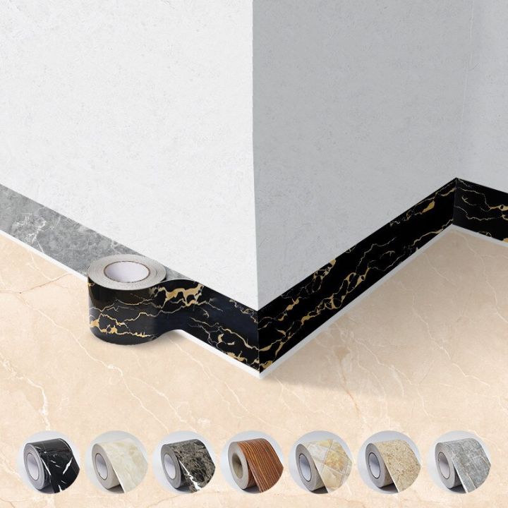 5M PVC Waterproof Waist Line Wood Marble Self Adhesive Skirting Line