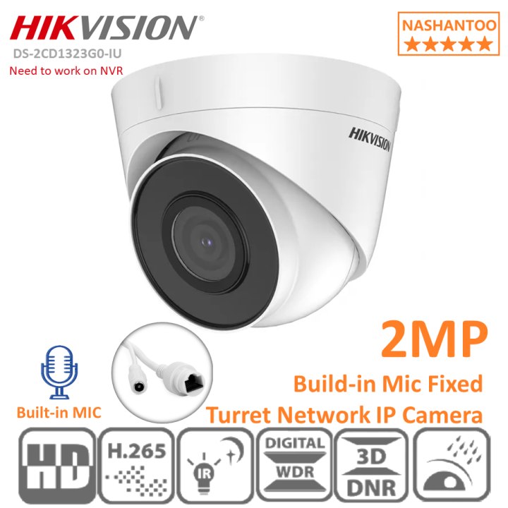 HIKVISION DS 2CD1323G0 IU F 2MP IP Camera PoE H 265 Build In Mic