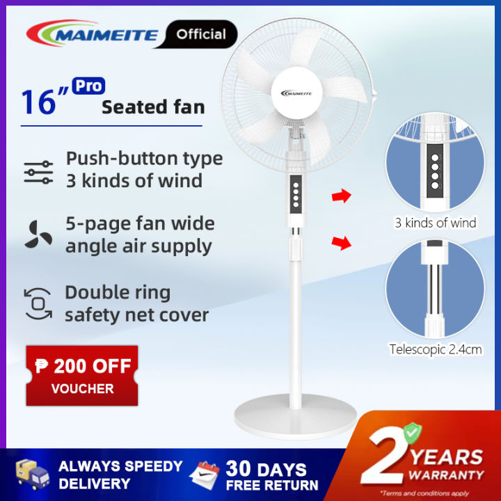 Maimeite Electric Fan Inch Speed Air Volume Adjustment Low Noise