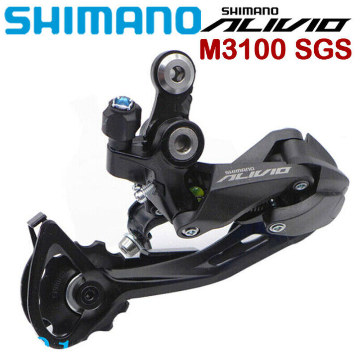 Shimano Alivio M Speed Shifter Group Set Rear Derailleur Rd Mtb