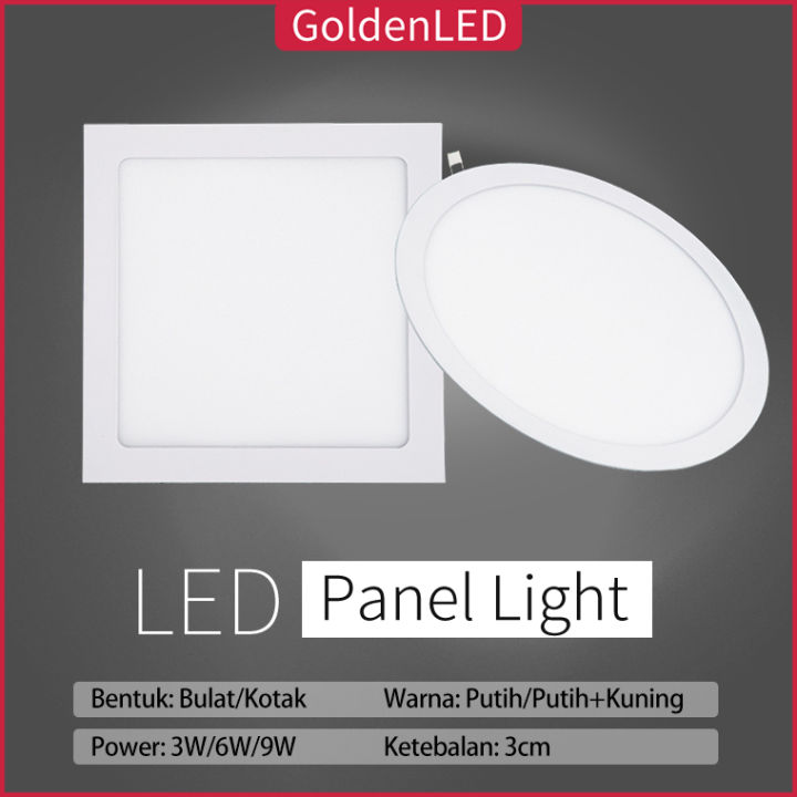 Golden LED Lampu Plafon LAMPU DOWNLIGHT LED PANEL LIGHT 6WATT DOWNLIGHT