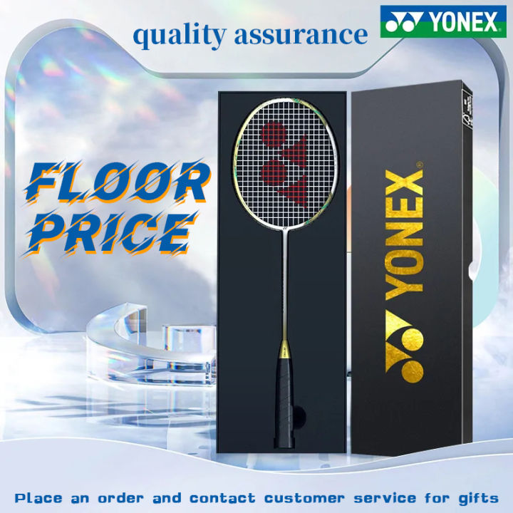 Yonex Unix Badminton Racket Genuine Single Racket All Carbon Fiber