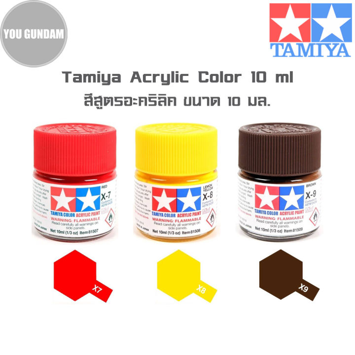 Tamiya Acrylic Color Ml X Red X