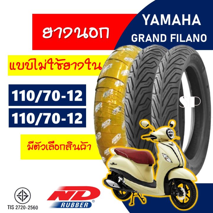 Nd Rubber Tubeless Tires Yamaha Grand Filano