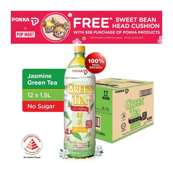 Pokka Jasmine Green Tea No Sugar X L Case Lazada Singapore