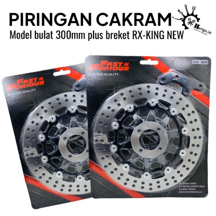 Piringan Cakram Depan Model Lebar 300mm Plus Breket Model Bulat Pnp Rx