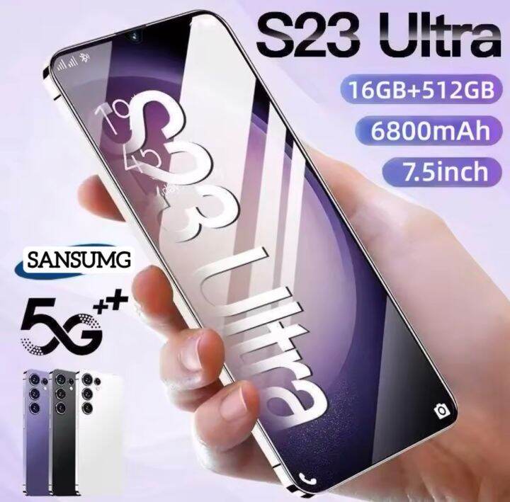 S Ultra G