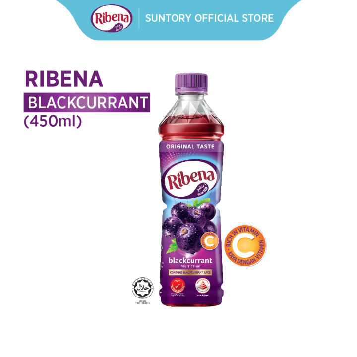 Ribena Pet Regular Ml Lazada