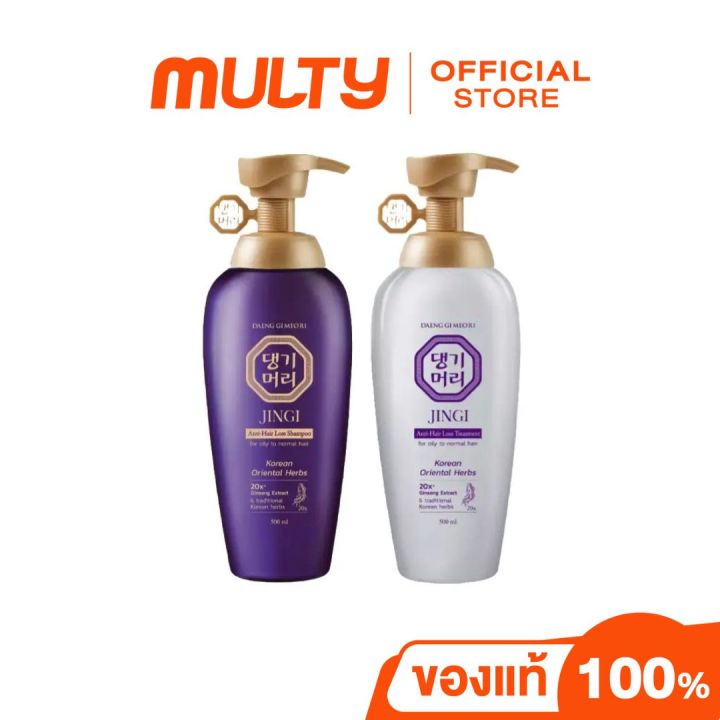 Daeng Gi Meo Ri Jingi Anti Hair Loss Shampoo Treatment 300ml แชมพ ครม