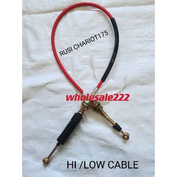 Low Gear Cable Rusi Chariot 175 Lazada PH