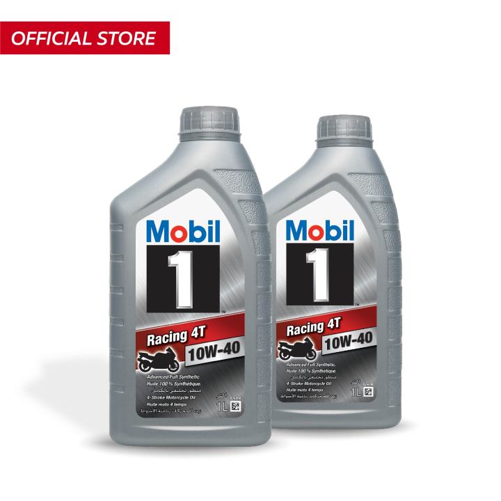 Mobil 1 Racing 4T 10W 40 Advanced Multigrade Synthetic Four Stroke