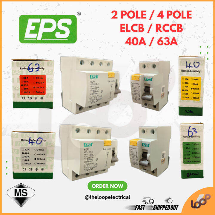 READY STOCK EPS ELCB RCCB 4 POLE 2 POLE 40A 63A CURRENT CIRCUIT