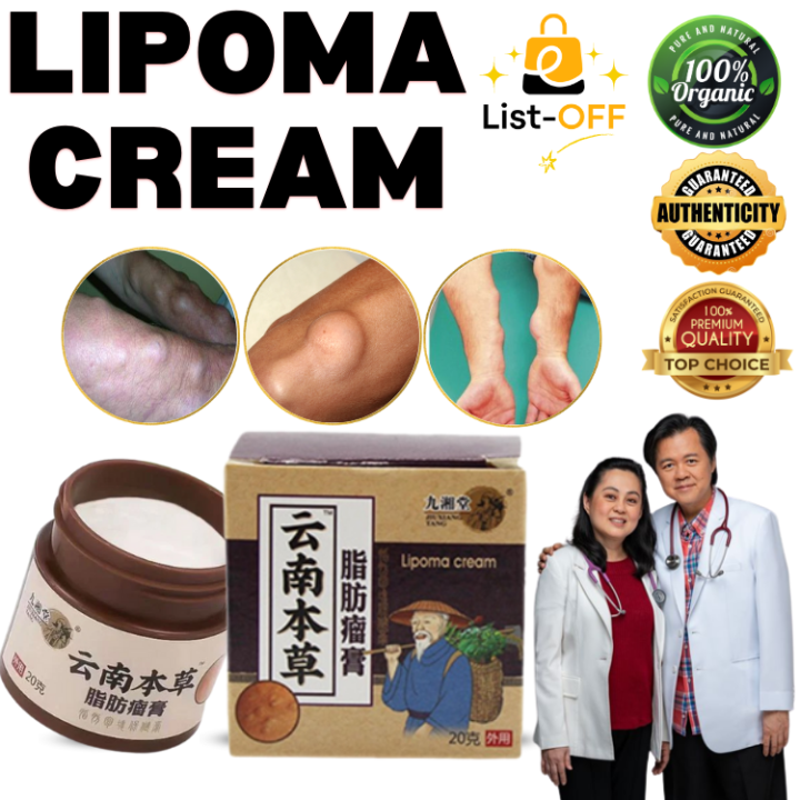 Lipoma Removal Cream Original Treat Tumor Skins Swelling Ointment