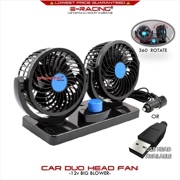 Dual Head Car Vehicle Truck Lorry Van Cooling Air Fan Portable 360