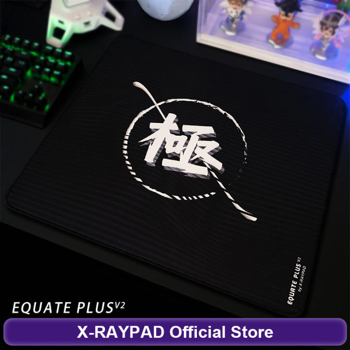 X Raypad Equate Plus V2 Kiwami Gaming Mouse Pad Xraypad EQ V2 Kiwami