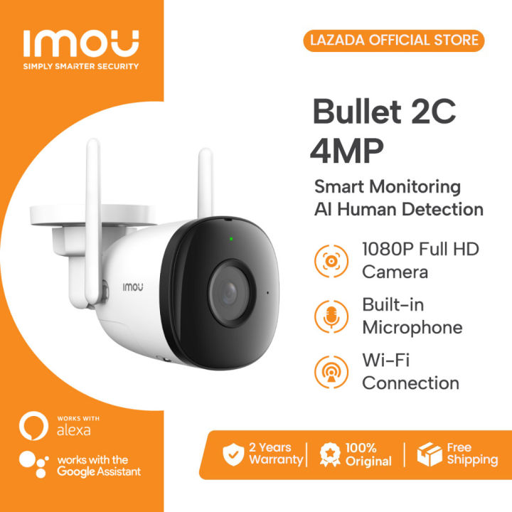 Dahua Imou Bullet C K Mp H Built In Mic Ip Weatherproof G