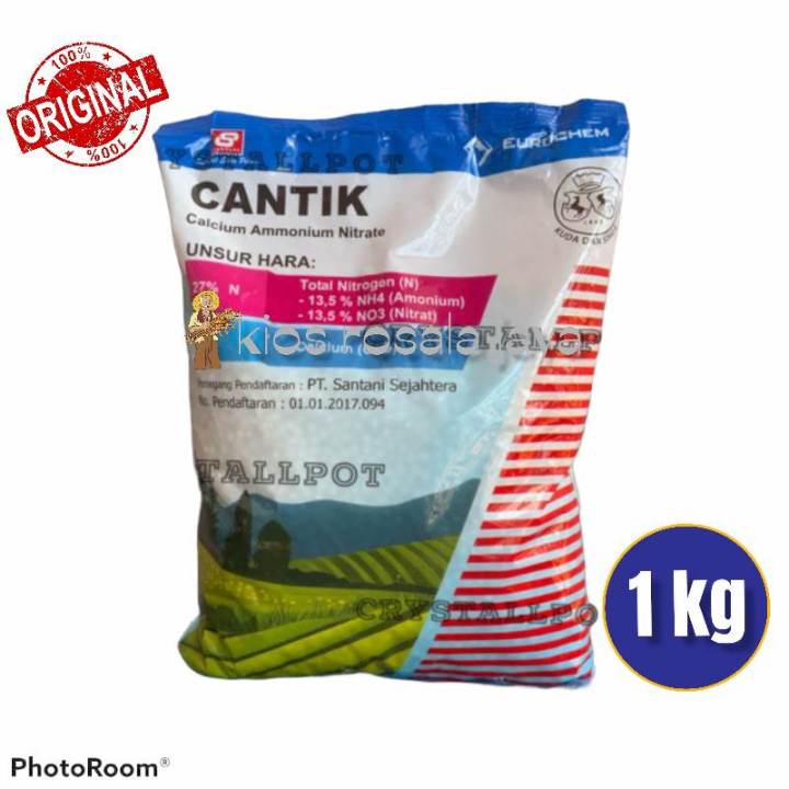 Pupuk Cantik Calsium Ammonium Nitrat Kg Kemasan Pabrik Lazada Indonesia