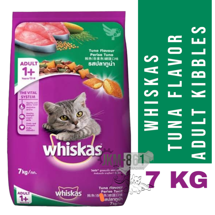 Whiskas Adult Tuna Dry Cat Food Kg Lazada Ph