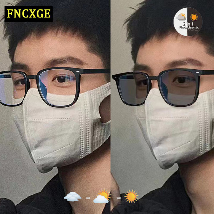 FNCXGE Photochromic Graded Eye Glasses For Women Men Anti Radiation