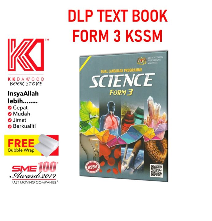 Buku Teks Tingkatan Science Dlp English Version Lazada