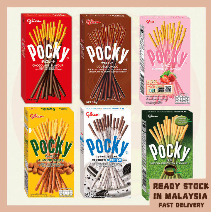 Glico Pocky Biscuit Stick 40g Lazada