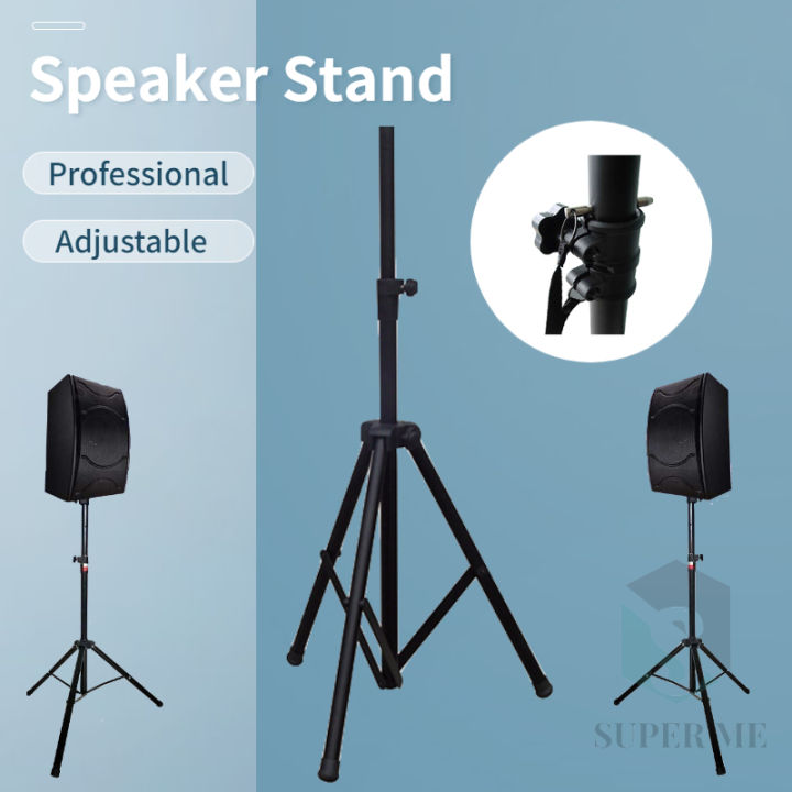 SPS 502 Djustable Speaker Stand Professional Tripod Base Speaker Stand