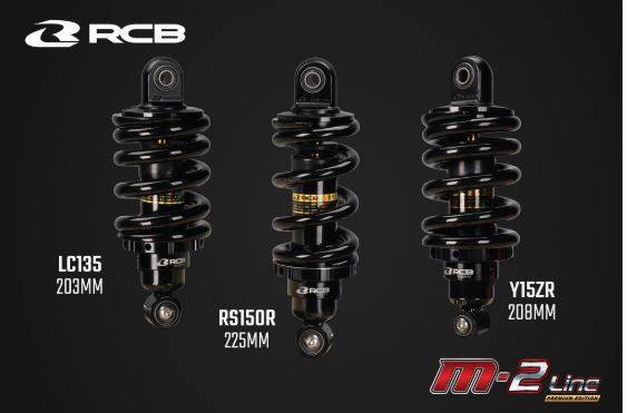 Y Zr Rs Lc Monoshock Rcb M Adjustable Absorber Ysuku Y Lc S