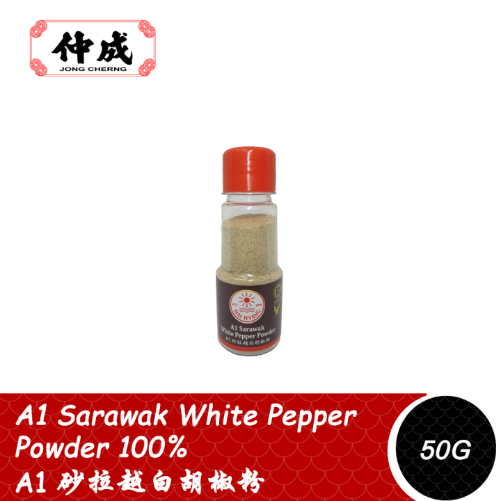 Jong Cherng A Sarawak White Pepper Powder Serbuk Lada Putih