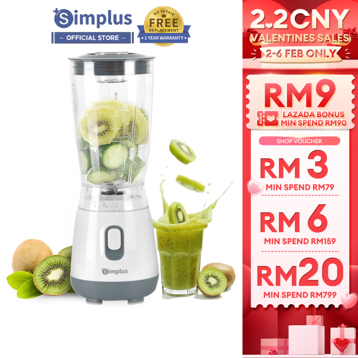 Simplus Blender Ml W Multi Functional Meat Mincer Juicer