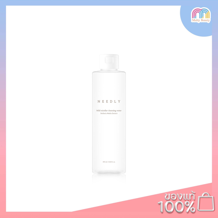 Needly Mild Micellar Cleansing Water Ml