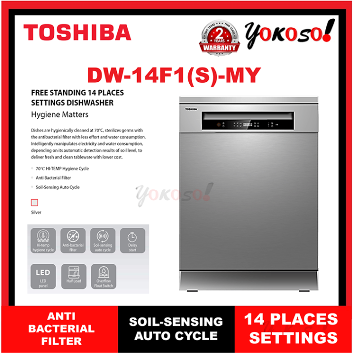 SOF Toshiba DW 14F1 Freestanding Dishwasher 14 Place Setting 6