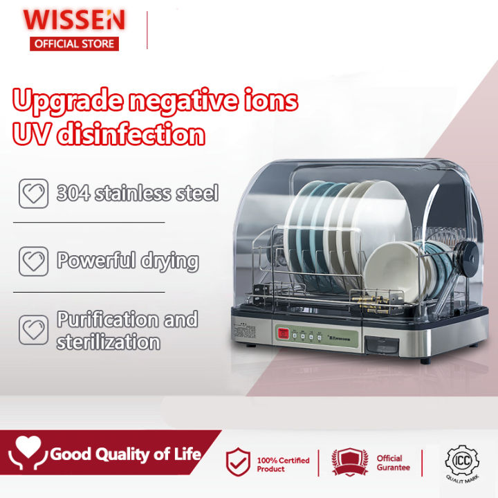 Wissen L Large Capacity Disinfection Cabinet With Uv Light Household