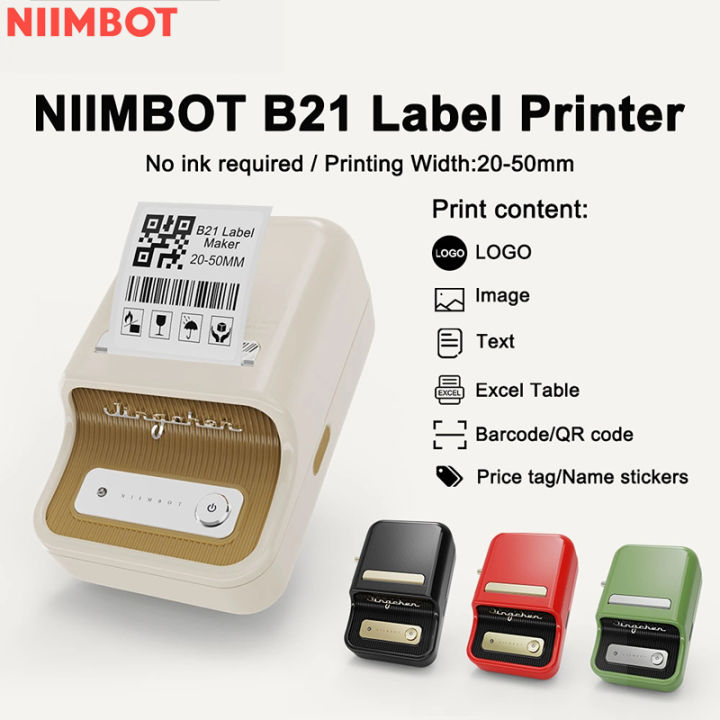 Free Gift In Stock NIIMBOT B21 Label Printer Portable Wir Eless