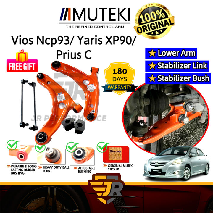 Muteki Lower Arm Stabilizer Link Stabilizer Bush Muteki Vios Ncp