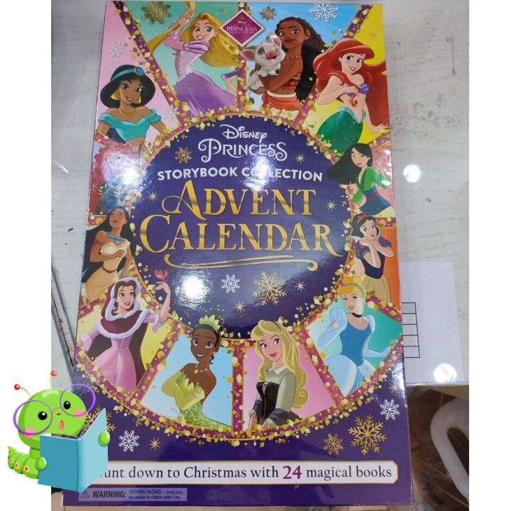 Click Disney Princess Storybook Collection Advent Calendar