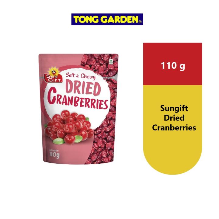 Tong Garden SUNGIFT Dried Cranberries 110G Lazada