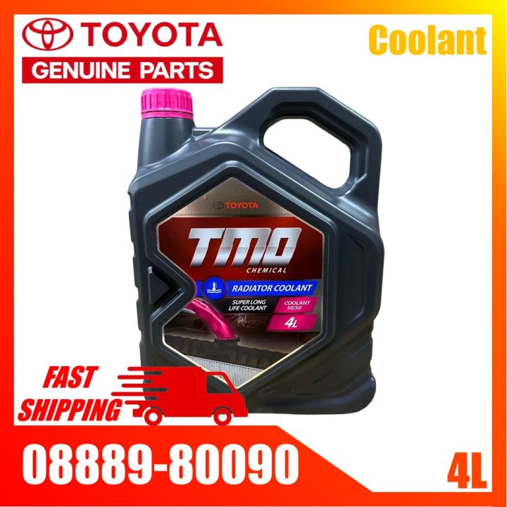 Genuine Toyota Super Long Life Coolant 4L Pink Cap 08889 80090 Toyota