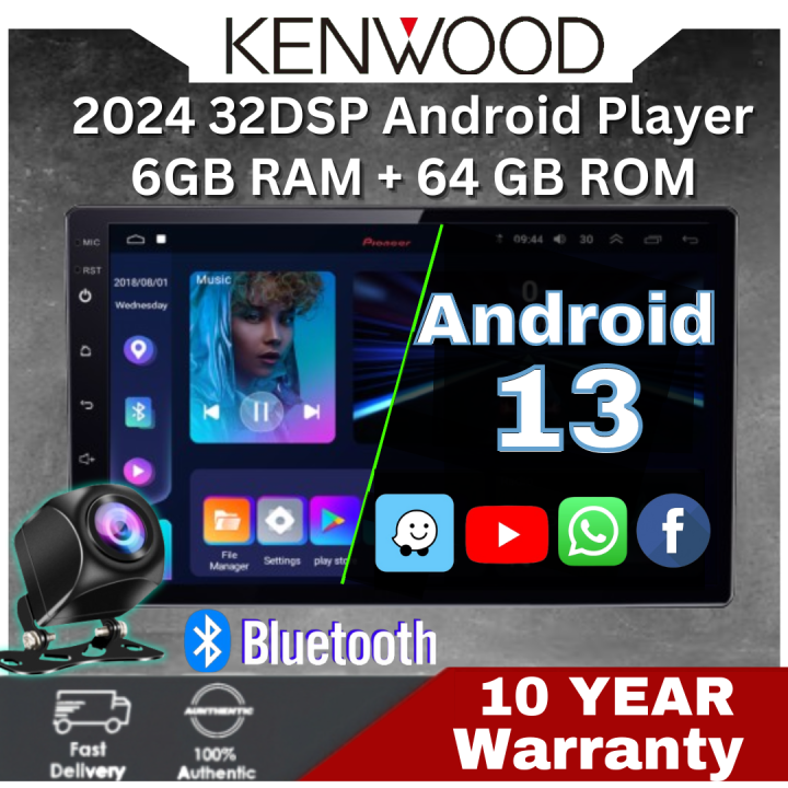 Kenwood Style Android Car Player Inch Gb Ram Gb Quad Core