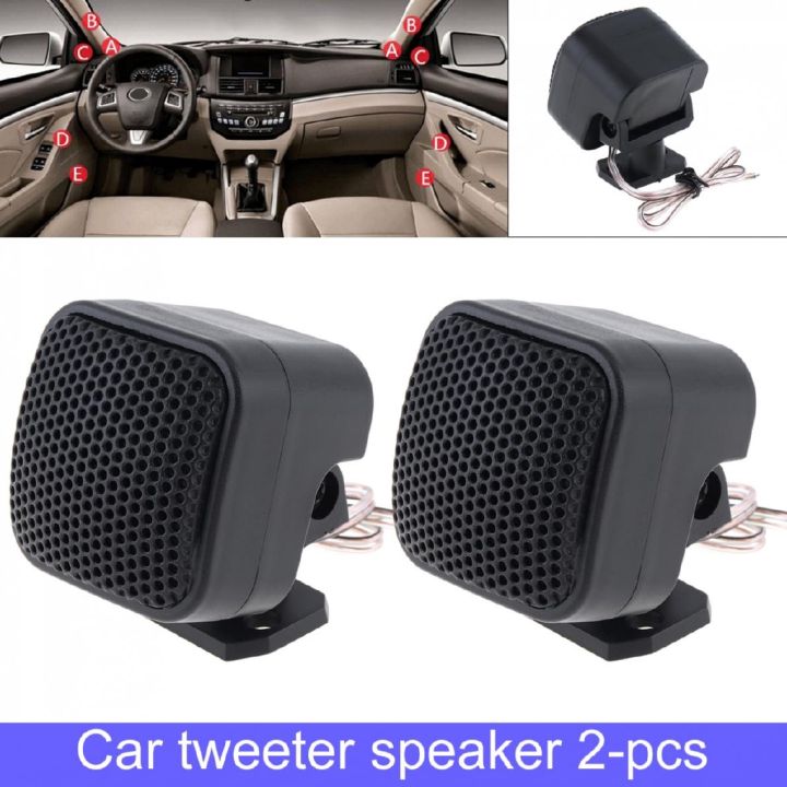 XPS 2pcs Car Tweeters 500W TP 004A High Efficiency Mini Tweeter Speaker