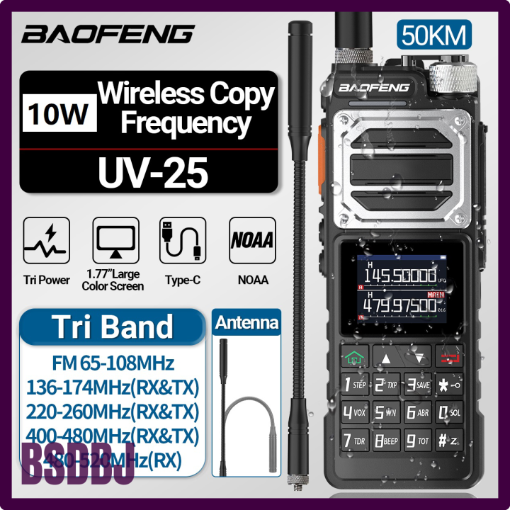 Bsdbj Baofeng Uv W Walkie Talkie Tri Band Wireless Copy Frequency