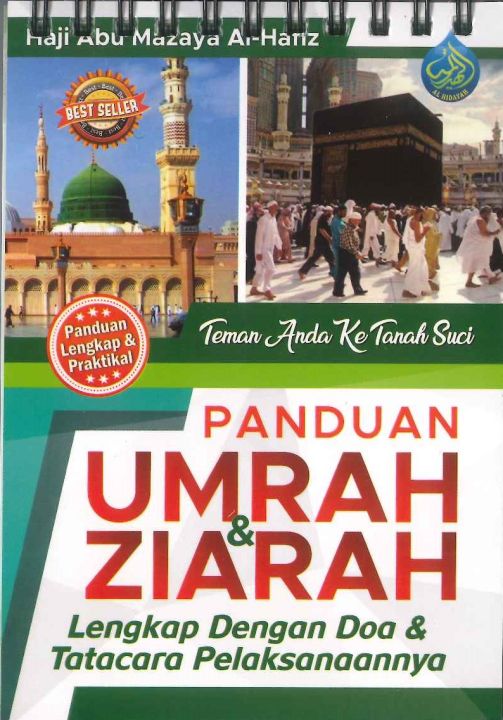 Panduan Umrah Ziarah Tali Lengkap Dengan Doa Dan Tatacaranya Buku