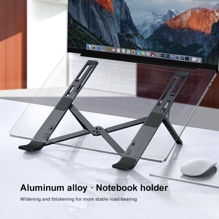 H2 Aluminum Alloy Laptop Stand Upgraded To Full Silicone 7 Levels