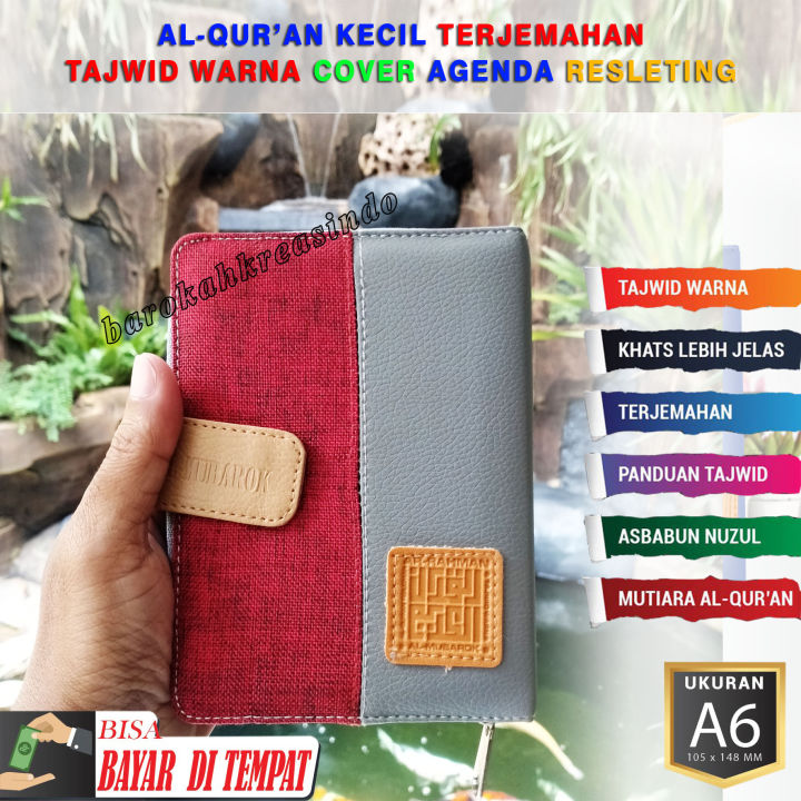 Al Quran Terjemahan Dan Tajwid Resleting Ar Rahman A6 Al Quran