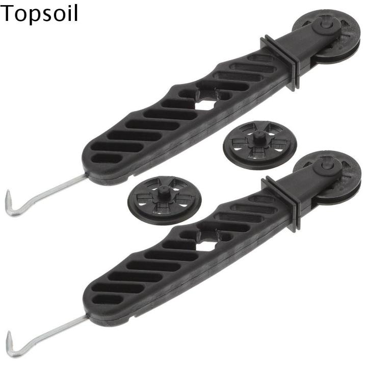 TOPSOIL Installer Screen Pressing Roller Pulley Clip Rolling Roller