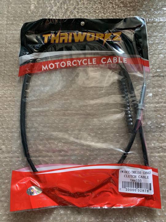 Thaiworkz Clutch Cable Tmx Lazada Ph